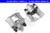 ATE 24.3361-9975.5 Brake Caliper